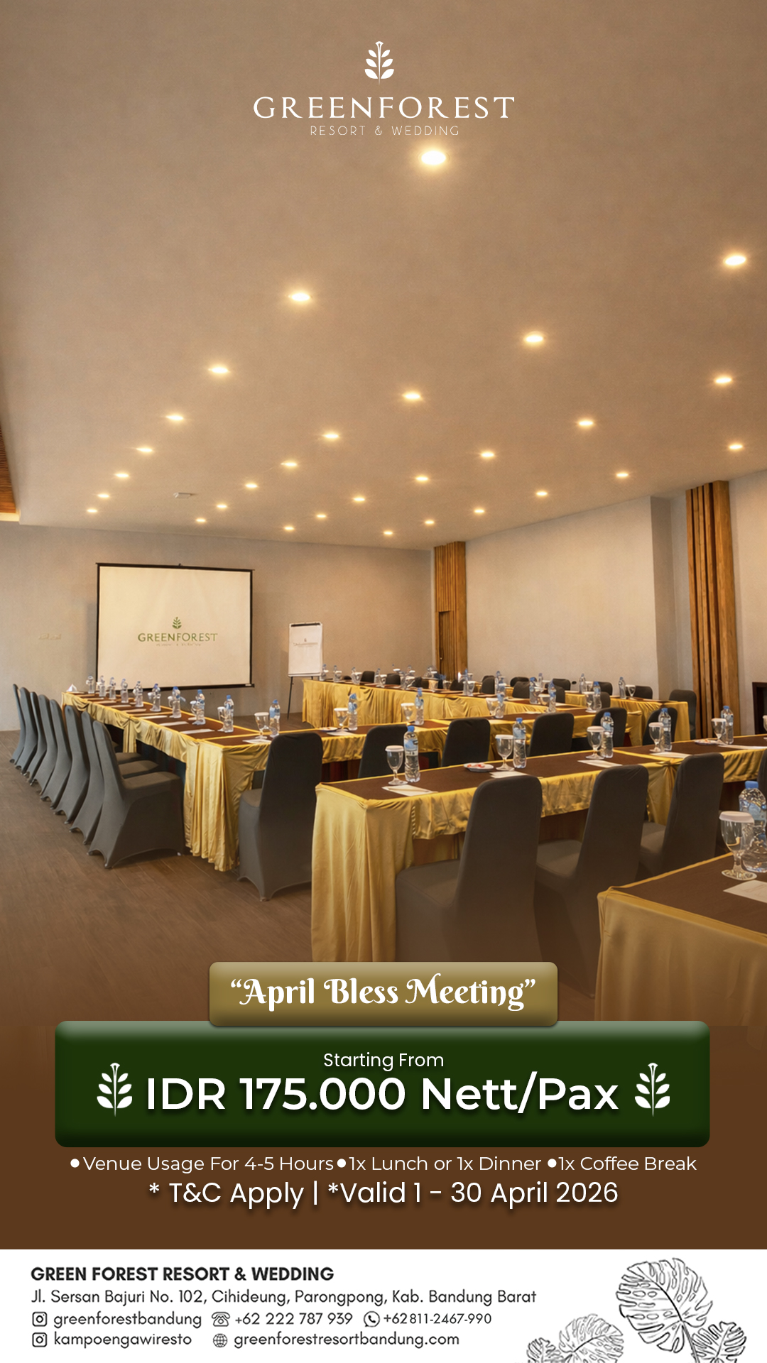 Meeting Package
